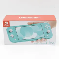販売直営新品　送料無料　Nintendo Switch Lite ターコイズ 家庭用ゲーム機本体
