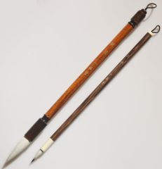 Item thumbnail for item b23ea906-17fc-4007-81f1-7435a196652e