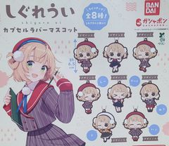 MデンリュウEX RR XY7 バンデットリング 028/081 - メルカリ