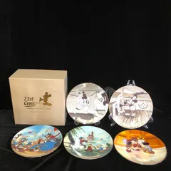三郷陶器 限定品 ディズニー 21st century Limited Editon of 2000 ミッキー 飾り皿 5枚セット コレクション インテリア