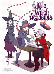 2025年最新】リトルウィッチアカデミア Blu-rayの人気アイテム