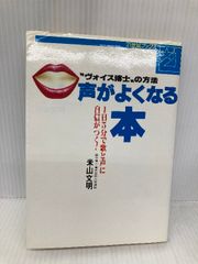 財務管理 テキストおよびケ-ス/慶應義塾大学出版会/鈴木貞彦（単行本） ケースブック財務管理: テキストおよびケース 慶應義塾大学出版
