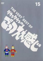 Item thumbnail for item 08c6a550-a6b3-4ea5-b669-c2b89546436b