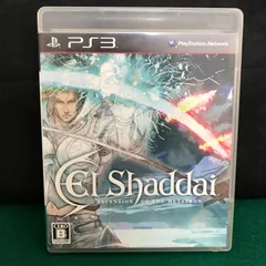 4980　PS3　エルシャダイ