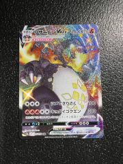 カメックス LV.32 HP100 ポケモンカード 特価】カメックス LV52HP100NO009-ORG1R - メルカリ