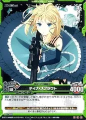 2025年最新】ティナスプラウトの人気アイテム - メルカリ