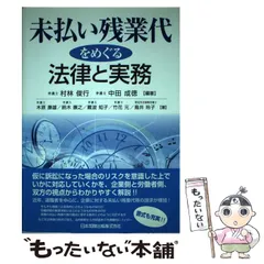 鈴木 康雄　パリの美術館に出品した作品、水彩画相撲力士絵サイズ725×550mm Yahoo!オークション -「鈴木康雄」(絵画) (美術品)の落札相場