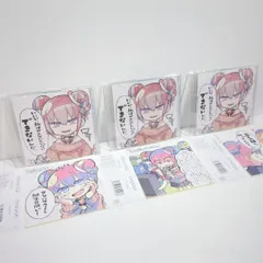 2025年最新】ダダダダ天使の人気アイテム - メルカリ