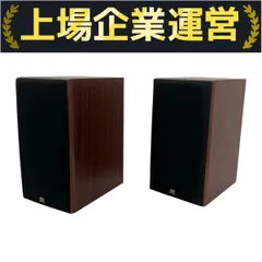 【Hiro】BRONZE6 スピーカー 右のみ Hiro】BRONZE6 スピーカー 右のみ Hiro】BRONZE6 スピーカー左
