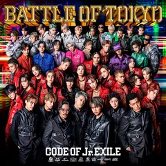 【★送料無料★】BATTLE OF TOKYO CODE OF Jr.EXILE(初回生産限定盤)(CD+2Blu-ray)
