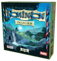【迅速発送】ホビージャパン ドミニオン：異郷 第二版 日本語版 (2-4人用 30分 14才以上向け) ボードゲーム拡張セット
