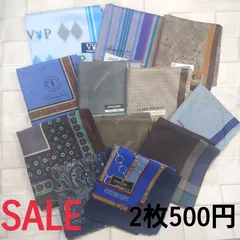 【新品未使用 大幅値下】 メンズハンカチ まとめ売り