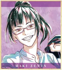 【中古】紙製品 禪院真希 「呪術廻戦 トレーディング Ani-Art ミニ色紙」