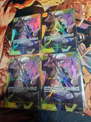 トラファルガー・ロー【SEC】OP10-119　4枚セット