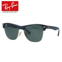 レイバン サングラス Ray-Ban G-15 グリーンレンズ RB4175 877 57 レギュラーフィット CLUBMASTER OVERSIZED クラブマスター オーバーサイズ メンズ レディース RAYBAN ドライブ 運転 【海外正規品】