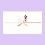 Item thumbnail for item f322aa1b-11fc-4d8e-ac40-750a055c29bb