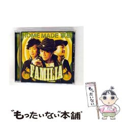 【中古】 ボルノー教育学研究 下巻 増補版/風間書房/広岡義之 中古】 ボルノー教育学研究 下巻 増補版 / 広岡義之 / 風間書房