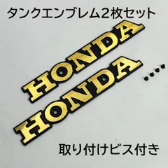 2024年最新】honda cg125の人気アイテム - メルカリ