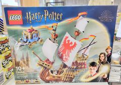 LEGOレゴ ハリーポッター 三大魔法学校対抗試合