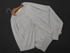 earth music&ecology アースミュージック＆エコロジー クルーネック ニット カーディガン sizeS/グレー ◇■ レディース