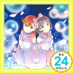 2026年最新】未来予報ハレルヤの人気アイテム - メルカリ
