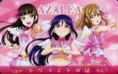 【中古】キャラカード AZALEA Aqoursユニット会員証 「Blu-ray ラブライブ!サンシャイン!!ファンディスク ～Aqours Memories～」 対象店舗購入特典