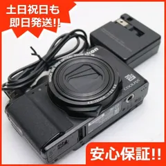 2025年最新】ニコンcoolpix a900の人気アイテム - メルカリ 2025年最新】ニコンcoolpix a900の人気アイテム - メルカリ