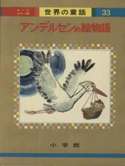 もりやすじの世界 5a1c7d3028d043c9cfeee17c79cae2