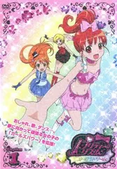 2025年最新】天宮りずむの人気アイテム - メルカリ