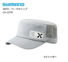 つり具・TEN EC本店 /シマノ／SHIMANO CA-274M XEFO