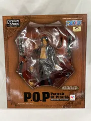 P．O．P ワンピース STRONG EDITION ポートガス・D・エース