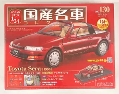 トヨタ　セラ　Hachette 1/24 新品未開封 情景師アラーキー on X: 