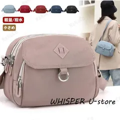 ショルダーバッグ レディース 軽い ナイロン スマホショルダーバッグ ミニバッグ ショルダー ポシェット 女性 バッグ スポーツ 小さめ おしゃれ 40代 60代