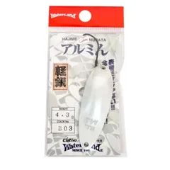 2026年最新】ディープカッパーの人気アイテム - メルカリ