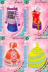 未使用 ラブandベリー ♠︎3 スマーティワンピ トランプカード 入手困難品 未使用 ラブandベリー ♠︎3 スマーティワンピ トランプカード
