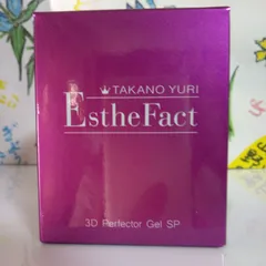 2025年最新】エステファクト3Dパーフェクタージェルの人気アイテム