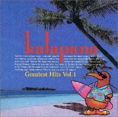 超貴重！1991年　波の数だけ抱きしめて　B2ポスター 超貴重！1991年 波の数だけ抱きしめて B2ポスター Amazon.co.jp