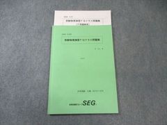 Item thumbnail for item db325667-9246-4a63-8607-5f7b66127dab