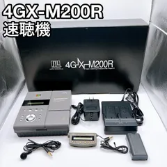 激レア、ジグジグラー、 速聴機、マニュアル、プログラム、CD一体型、SSI、成功 激レア、ジグジグラー、 速聴機、マニュアル、プログラム、CD一