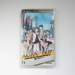 【PSPソフト】AKIBA'S TRIP アキバズトリップ プレーステーションポータブル