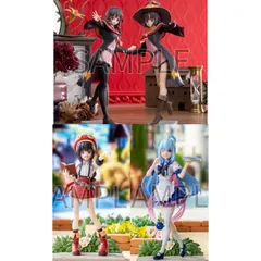 まとめ売り　この素晴らしい世界に祝福を　この素晴らしい世界に爆焔を　フィギュア まとめ売り この素晴らしい世界に祝福を この素晴らしい世界に爆焔を