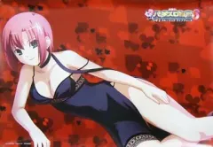 【中古】ポスター（アニメ） [単品] A3ポスター Rio(黒のキャミソール) 「Rioオリジナルポスター5枚セット ～ひみつのRioアルバム～」 同梱品