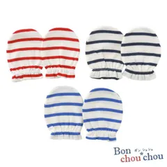 Bon chou chou*ボンシュシュ*ボーダーミトン