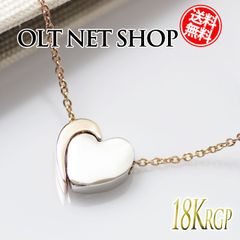ネックレス レディース ハート セパレート シンプル 18金 18kコーティング