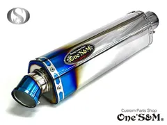 2025年最新】50.8 チタンサイレンサーの人気アイテム - メルカリ