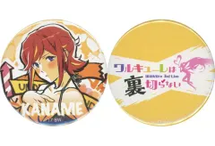 2026年最新】ワルキューレは裏切らない 缶バッジの人気アイテム - メルカリ