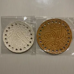 【編み物作品用底板】2枚セット8cm20目9cm24目 ペットボトルホルダー用nozomiさん製作 ロシアヤーン かぎ針編み ハンドメイド バッグ 糸 tシャツヤーン ズパゲッティ