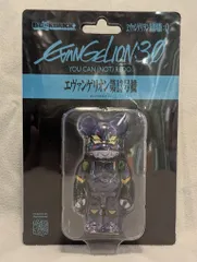2025年最新】BE@RBRICK(ベアブリック) エヴァンゲリオン 第13
