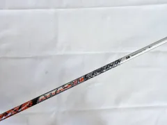 2025年最新】アッタス11 pingの人気アイテム - メルカリ