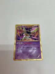 シンボラー UR BW シンボラー UR BW - メルカリ